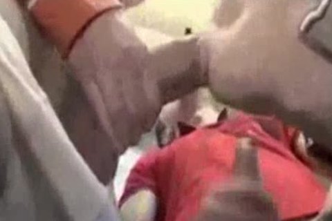 mens Room Fanny slamer pleasure