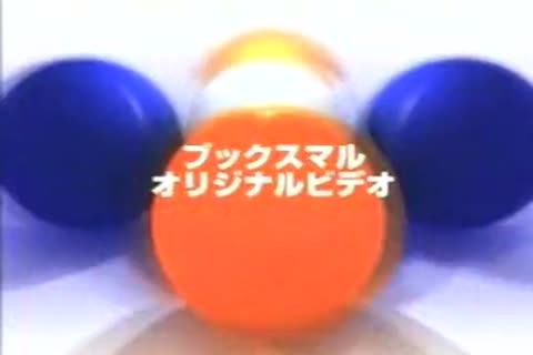 homosexualasianporn.biz.Buk plumpthis guyr Of Tthis guy Kanto