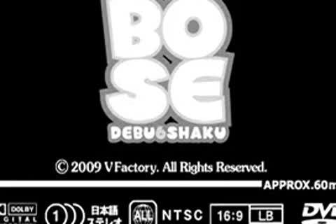 homosexualasianporn.biz.Vid Factory plowing Poli
