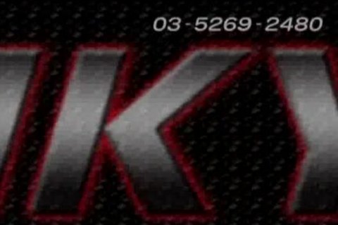 Aniky(monsterblackingenta)