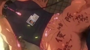 Noicamina