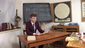 Bareback Classroom: Lucius' Unconventional Lessons