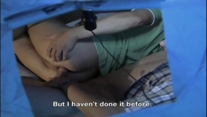 Chris Explores His Friend's Stiff shaft