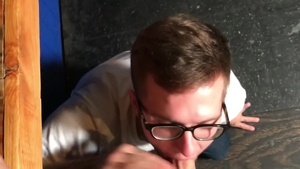 Reality Dudes: Seducing Gavin at the Local Bar