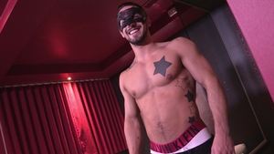 maskurbate: From Shy and Sweet to Sultry Sensation, Carl