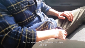 Felipe Rides the Dick Express